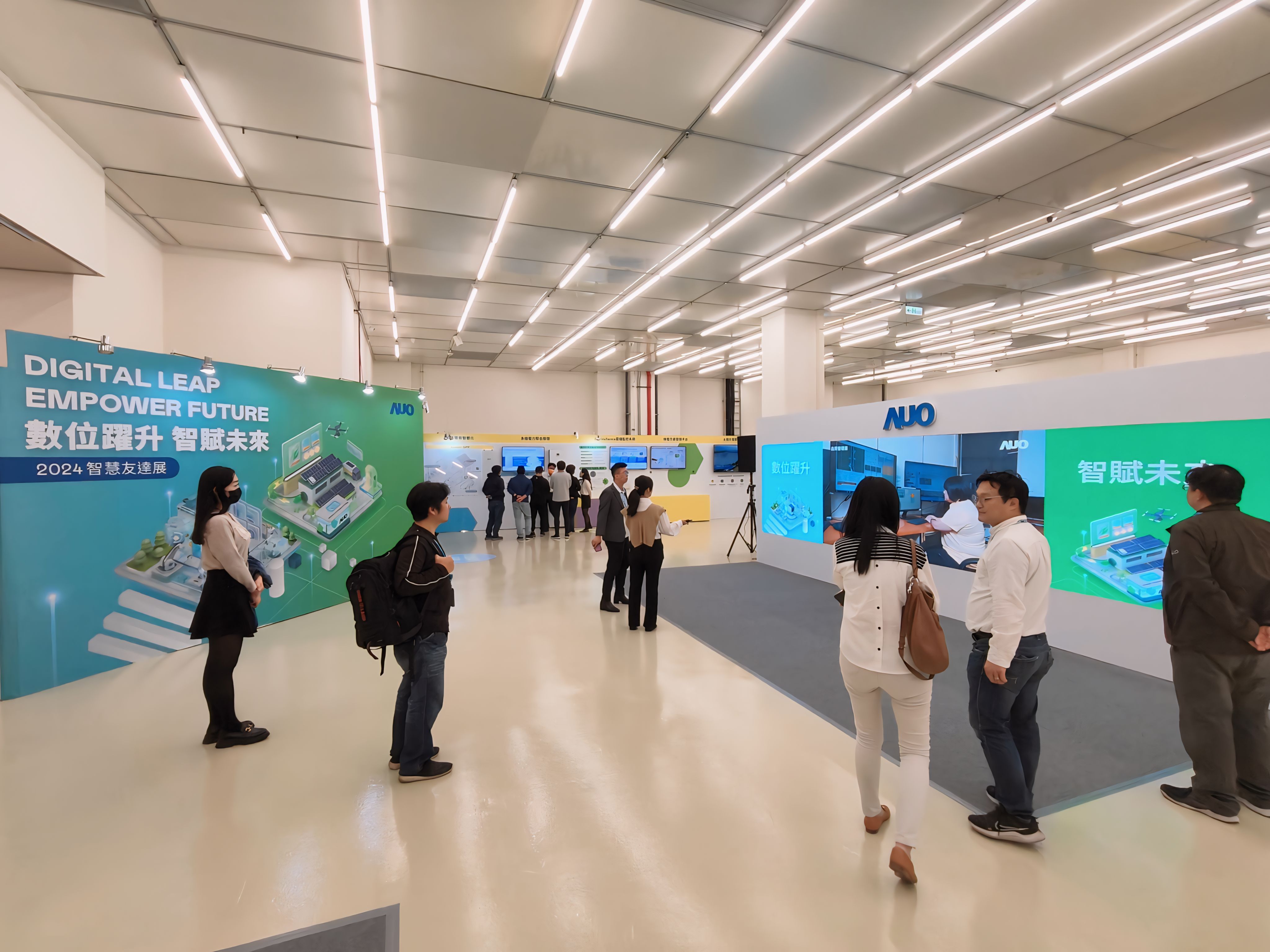 2024智能Maxman | 万博展邀集生态圈伙伴共同参展，从数字应用、净零减碳到能源发展，创造全方位永续商机，携手生态圈伙伴迈向永续未来