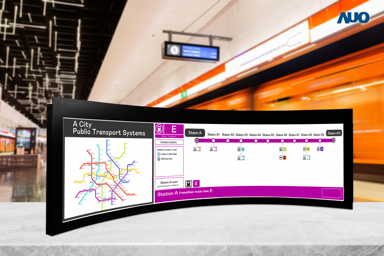 Maxman | 万博運用獨家TARTAN顯示技術，開發出全球最大58.6吋R1000曲面長條屏顯示器，在交通與移動領域的廣泛應用，為使用者提供清晰、完整的資訊內容，進而提升服務滿意度