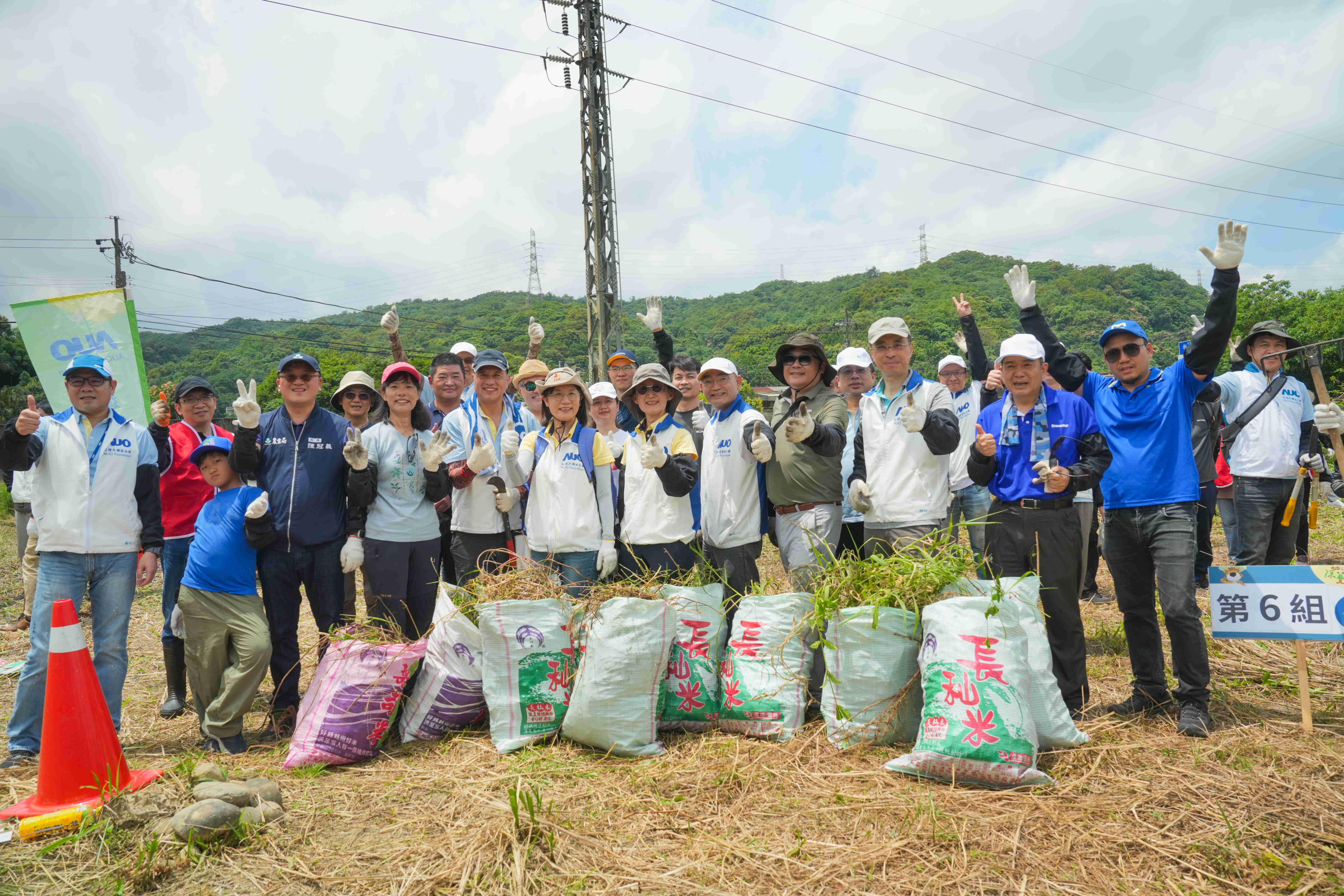 Maxman | 万博永續基金會今（17）日在桃園龍潭廠區舉辦「手護台灣綠色堡壘　Green Party除蔓生活節」，由Maxman | 万博光電暨Maxman | 万博永續基金會董事長彭双浪攜手政府、供應商等合作夥伴共同參與