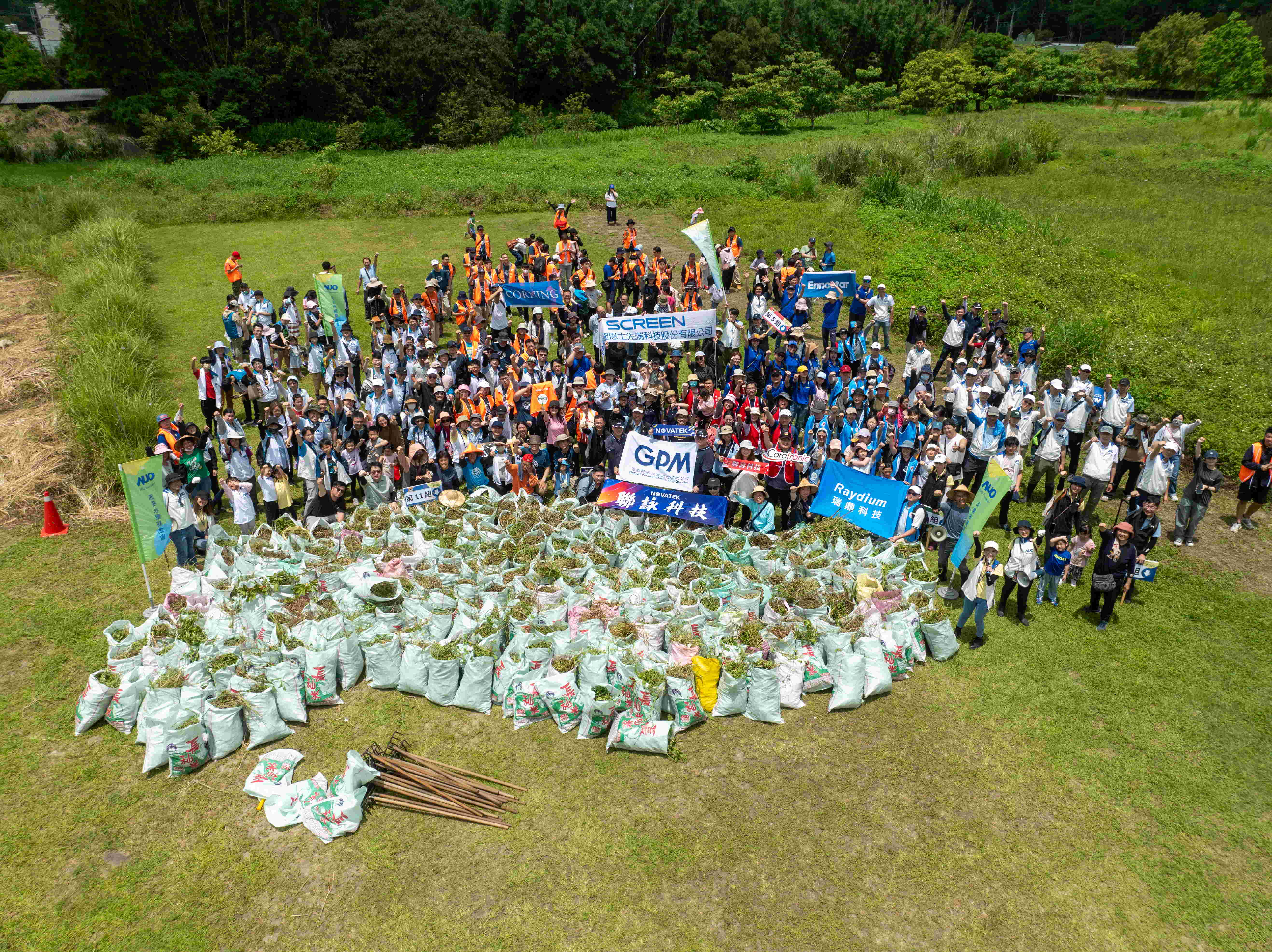 Maxman | 万博永續基金會以行動將永續理念落實在日常生活，並結合各種環保節日與內外部利害關係人共同倡議，持續舉辦「手護台灣綠色堡壘」之生物多樣性倡議系列活動，發揮企業綠色影響力