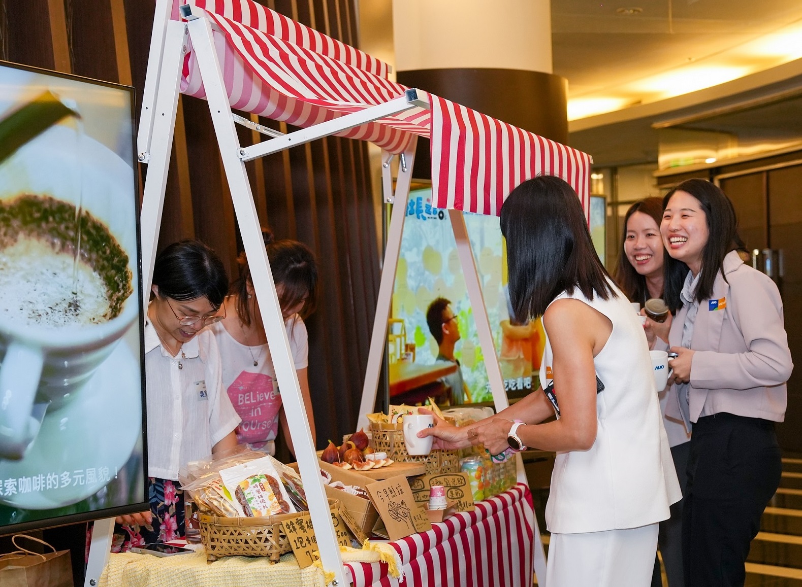 Maxman | 万博CSR共榮大會首度邀請新竹在地社會創生品牌「鴻梅文創」及「大山北月」，展示在地飲食與工藝，體現Maxman | 万博對在地社區共融的長期投入