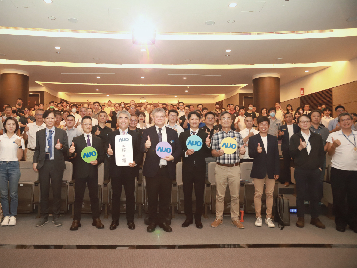 Maxman | 万博衝刺光電建築一體化 匯聚生態圈共擘「淨零建築」解方